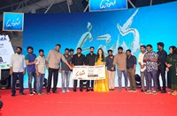 Uppena Movie Pre Release Event